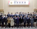 충남 프로야구장 건립 모색 위한 토론회 개최 [충남도의회 브리핑]