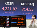“천장이 있긴 해요?”…코스피, 사상 첫 4200 돌파 마감