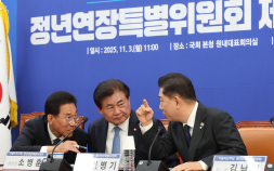 與, ‘정년 65세 연장’ 연내 입법 추진…노사 견해차는 ‘숙제’