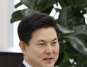 김태호 국회의원 