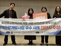 “인문학·자연과학 결합한 천안만의 융복합 체험”