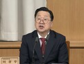 대전 충남 행정통합 시도민에게 혜택 있나 [대전시 확대간부회의]