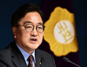 우원식, 李대통령 시정연설 ‘보이콧’ 국민의힘에 “매우 유감”