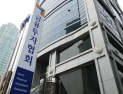금투협 후추위, 7대 협회장 후보 공모 시작