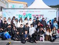 '서로를 잇는 따뜻한 학교' 충남온수업 어울림마당 개최 [충남에듀있슈]