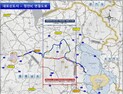 내포신도시~세종 연결도로망 구축 청신호 [힘쎈충남 브리핑]