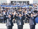 전북자치도, 국회서 ‘제2중앙경찰학교 남원 유치’ 결의대회