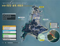 충남 보령·홍성·태안 ‘어촌신활력 공모’ 선정