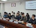 비대면진료 법제화 앞두고…“민간 플랫폼은 빠져라” 나온 이유는?
