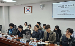 비대면진료 법제화 앞두고…“민간 플랫폼은 빠져라” 나온 이유는?