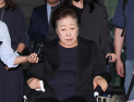 법원, 한학자 구속집행정지 인용…7일까지 일시 석방