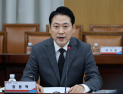 장동혁 “李대통령, 죄 없애기 위해 대통령 된 사람”