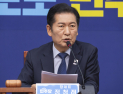정청래 “추경호 유죄 확정 시, 국힘은 정당 해산감”