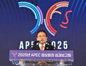 이철우 지사, “APEC 성공, 260만 경북도민이 일궈낸 기적”
