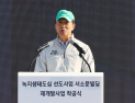 오세훈 “세운4구역, 빌딩 높여도 종묘에 그늘 안 생겨”