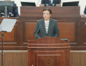 김지원 양산시의원 