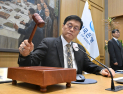 ‘부동산·환율’ 발목에…멀어지는 기준금리 ‘인하’