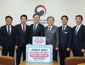 호남 서해안권역 5개 시·군, 국토부에 ‘서해안철도 국가철도망 반영’ 촉구