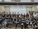 “학생 안전망 강화” 성북강북교육청-경찰, 학교폭력 예방 MOU 체결