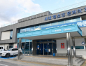 화천군 '사내 청소년 문화의 집' 개관 10주년 행사