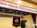 김성수 경기도의원, 하남 대중교통 혁신 ‘실천’에 나선다