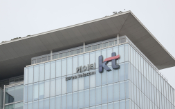 KT, 작년 서버 해킹 알고도 숨겼다…정부 “엄중 조치 예고”