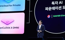 김유원 “국산 기술로 산업 AX 실현”…네이버클라우드, 사옥에 휴머노이드 첫 투입 예고 [현장+]