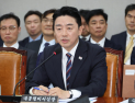 강훈식, 운영위 국감 중 울산발전본부 사고 보고…“7명 매몰”