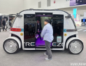 ‘GPU’가 뭐길래…글로벌 車 업계, AI 칩 확보 경쟁 가열