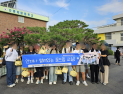 삼척시 학교밖청소년지원센터, 검정고시 합격자 15명 배출