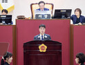 대구시 “재정난 속 구조조정 단행”…2026년 예산 11조7천억 편성