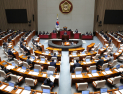 국회 예결위, 정부에 대미투자 설명 요구…“국회 비준 동의 받아야”