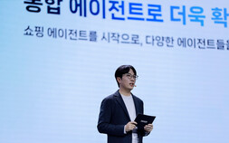 김범준 COO “네이버, ‘찾아주는’ 시대 넘어 ‘수행하는 AI 비서’로” [현장+]
