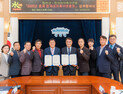 합천에서 내년 전국 여자축구대회 3개 열려