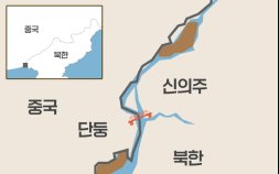 압록강을 따라 다시 찾은 발자취…손기정의 길과 분단의 강 [광복 80년 기획⑦]