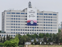 안보실, 北 미사일 대응 논의…정부 ‘도발 중단’ 촉구