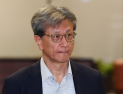 삼성 ‘2인자’ 정현호 부회장 용퇴…후임에 박학규 사장