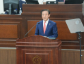 이기준 양산시의원 