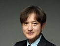 KIGAM 조성준 책임연구원, 제33대 한국자원공학회 회장 선출
