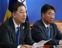 김병기 “대장동 수사팀에 책임 묻겠다…국조·청문·상설특검 적극 검토”