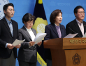 ‘대장동 항소 포기’에 특검·국조 꺼내든 여야…“조작 기소 vs 윗선 개입”