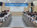 인제군, 잘 팔고 잘사는 농정…'우수' 성과 도출