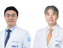 절개 반 줄이고 통증 덜했다…요추 디스크 새 수술법 나왔다