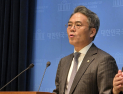 김기표 “김건희, 국힘 당대표 선거 적극 개입 정황…‘선물’이 방증”