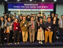 충남문화관광재단, 인바운드 여행사 초청 팸투어 성료