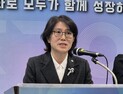 세종시교육청, 내년 '마이너스' 살림살이… ‘미래세종교육’ 적신호