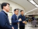 취임식 없이 현장으로 달려간 이광축 대전교통공사 사장