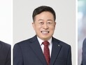 ‘농업인의 날’ 충남지역 농협조합장 3명 유공포상 수상