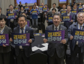 민주당 “李 정부 성공·지선 승리 다짐”…전국 지역위원장 워크숍 마무리