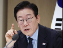李대통령 “인종차별·혐오 표현은 명백한 범죄…처벌 장치 마련하라”